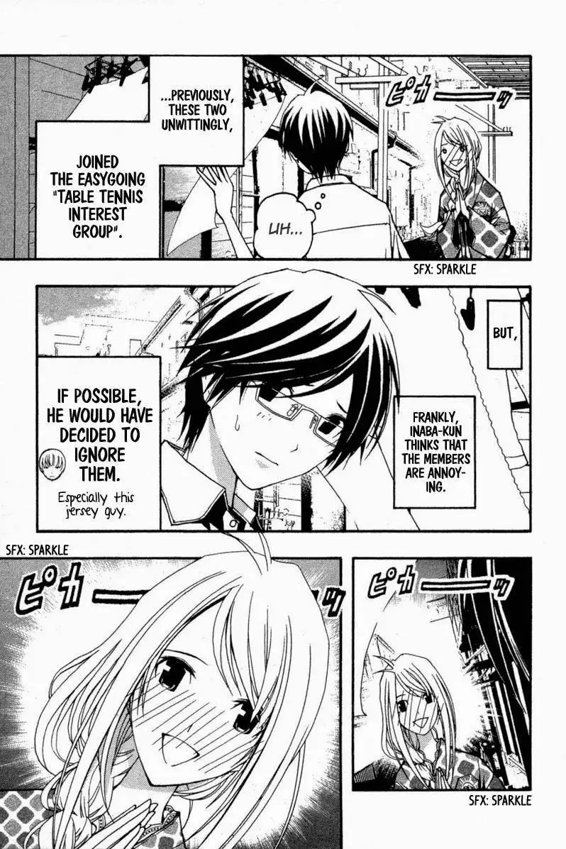 Renai Kaidan Sayoko-san Chapter 13 7